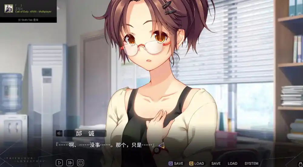 三色绘恋 |V1.1.1中英文DLC完整硬盘版 6.1GB