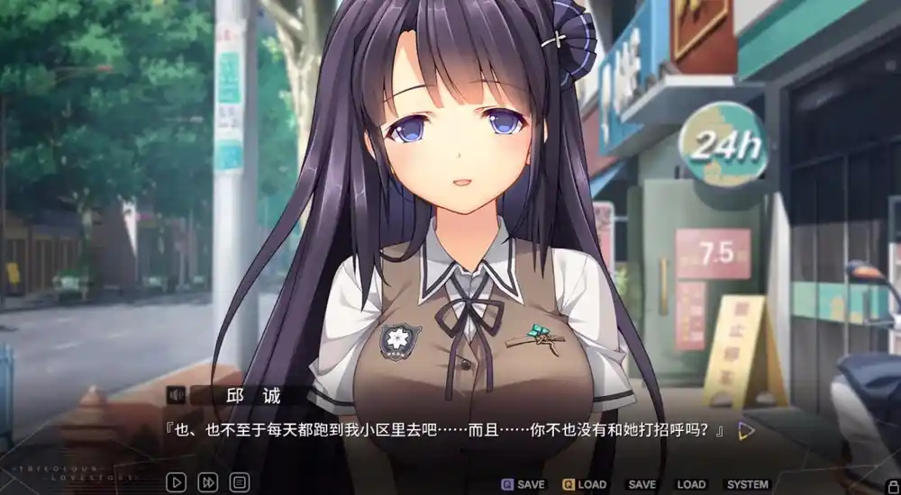 三色绘恋 |V1.1.1中英文DLC完整硬盘版 6.1GB