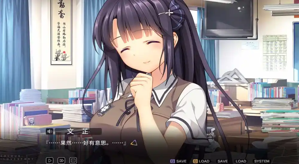 三色绘恋 |V1.1.1中英文DLC完整硬盘版 6.1GB