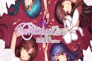 虹色旋律 | v1.0.0.0简体完整硬盘版