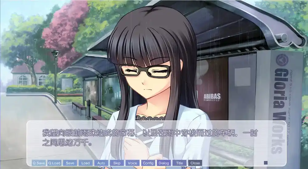 虹色旋律 | v1.0.0.0简体完整硬盘版