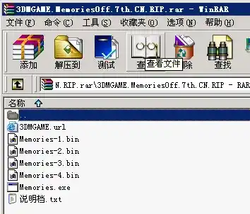 秋之回忆7:打勾勾的记忆 | 繁体中文完整版