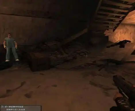 毁灭：终结者-简体中文完美版