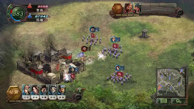 三国志12:威力加强版 | v1.01简体中文完整版