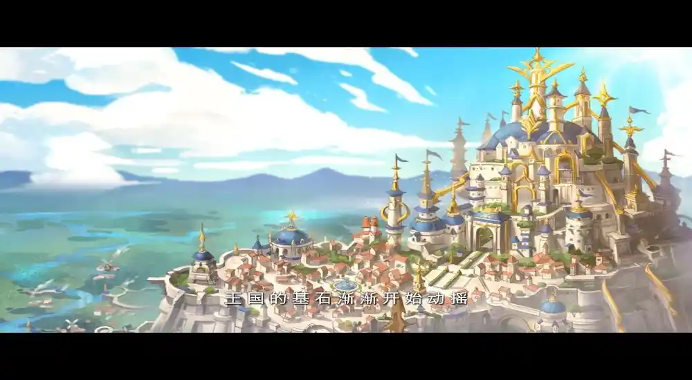 天使帝国IV | v1.1简体中文完整硬盘版