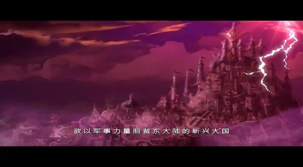 天使帝国IV | v1.1简体中文完整硬盘版