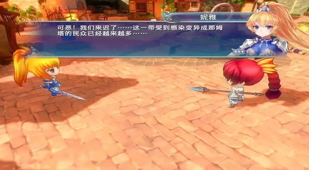 天使帝国IV | v1.1简体中文完整硬盘版