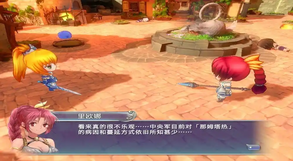 天使帝国IV | v1.1简体中文完整硬盘版