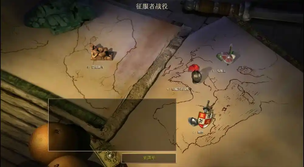 帝国时代2高清版:被遗忘的帝国 6.webp 帝国时代2高清版:被遗忘的帝国 | v3.8.2662简体中文完整硬盘版