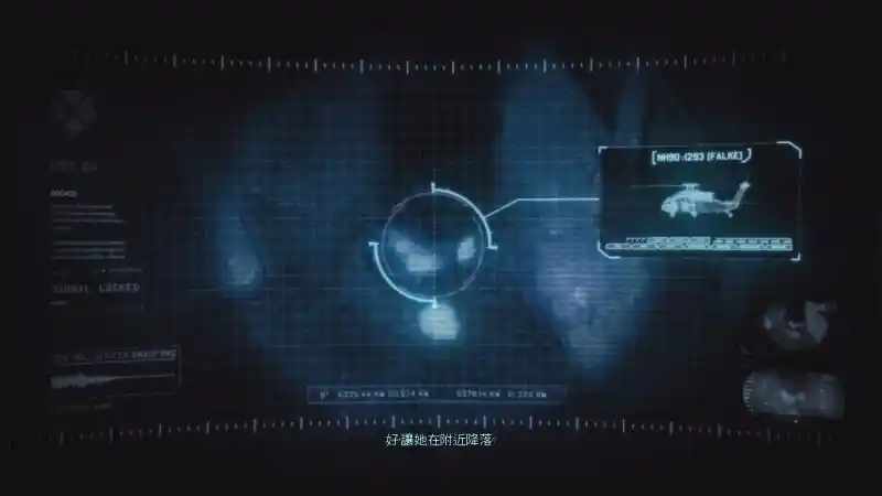 幽浮:未知敌人 完全版 | 官方繁中完整硬盘版