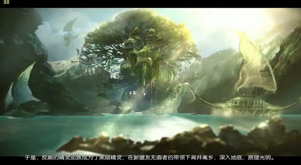 英雄无敌6:黑暗之影 | v2.1中英文全DLC完整版+十二项修改器