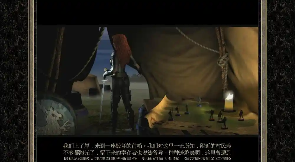 魔法门:英雄无敌3 | 中英文硬盘版