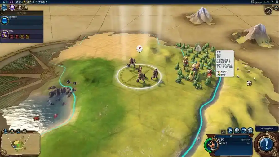 文明6 | v1.0.0.56官方简繁中英文5DLC豪华版