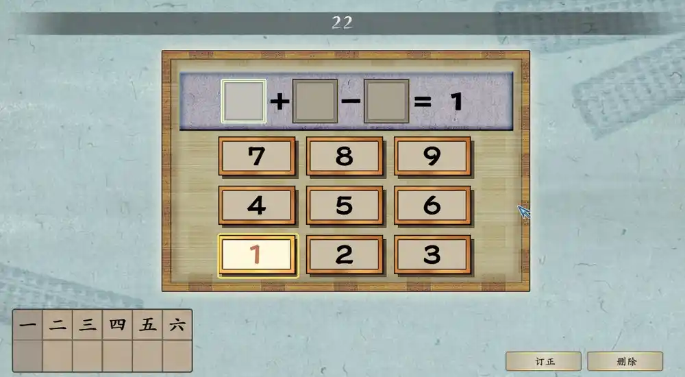 太阁立志传V DX——官方中文整合全DLC30周年纪念豪华版(附件包含1-5部前作解压即玩)