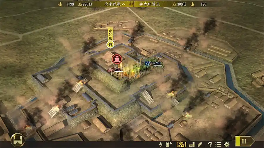 信长之野望15威力加强版v1.07 中英文硬盘版