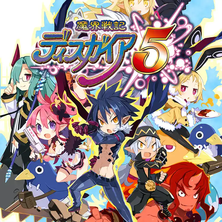 魔界战记5:完全版 | 中英文最终收藏版