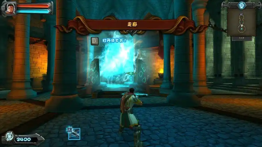 兽人必须死：年度版 | 全DLC中英文硬盘版