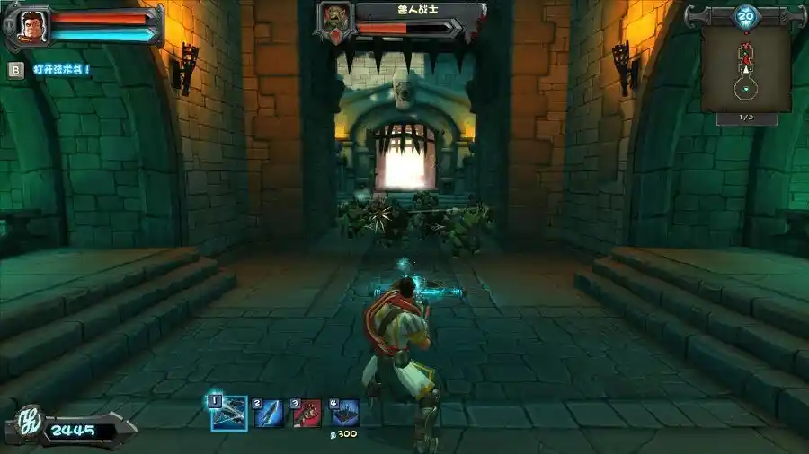 兽人必须死：年度版 | 全DLC中英文硬盘版