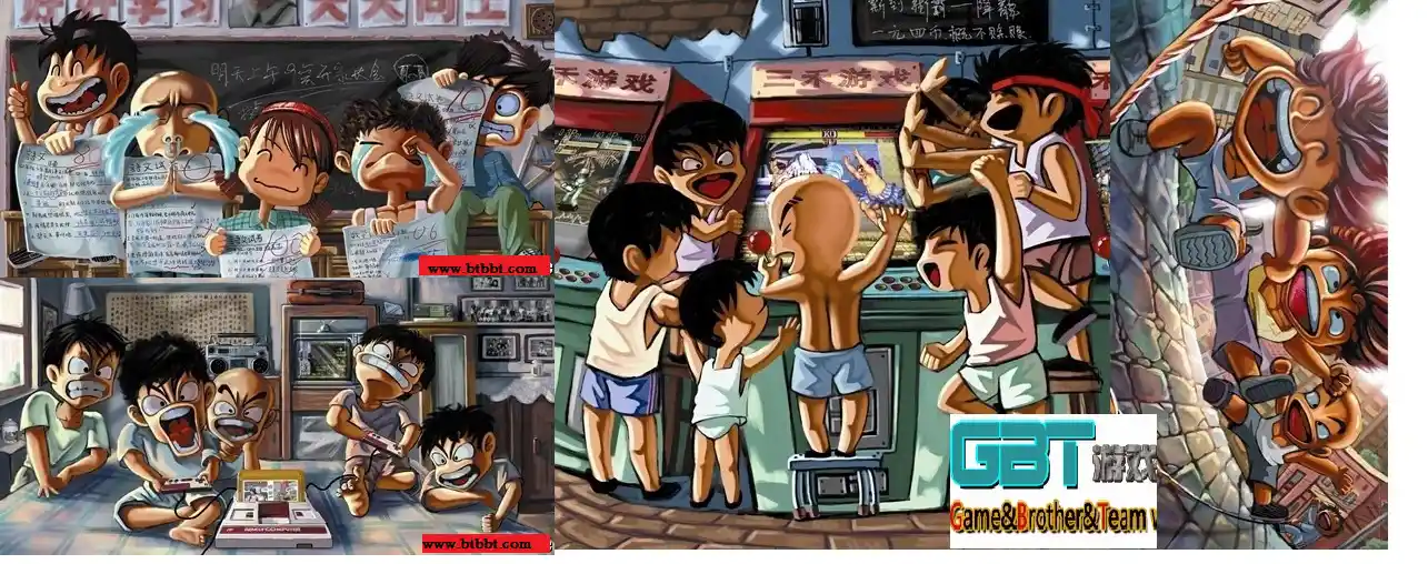 街机完美合集 | mameplus-0.147r5043+安卓+小霸王-典藏版