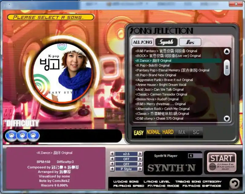 DJMAX_Synth'N | 单机收藏版