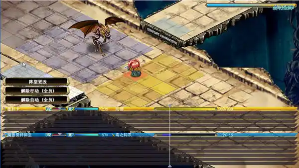 战女神 | v1.2汉化全DLCs重制版