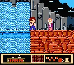 成龙之龙0000.webp FC模拟器 | 中文豪华珍藏版