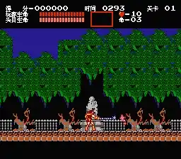 恶魔城中文版0000.webp FC模拟器 | 中文豪华珍藏版