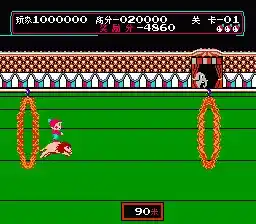 马戏团中文版0000.webp FC模拟器 | 中文豪华珍藏版