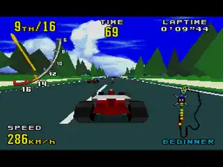 MD模拟器 | 中文豪华珍藏版