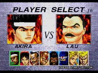 MD模拟器 | 中文豪华珍藏版