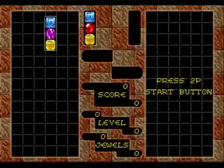 MD模拟器 | 中文豪华珍藏版