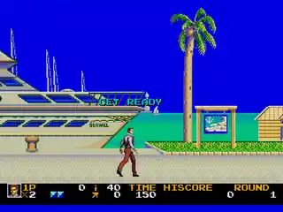 MD模拟器 | 中文豪华珍藏版