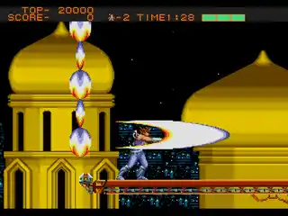 MD模拟器 | 中文豪华珍藏版