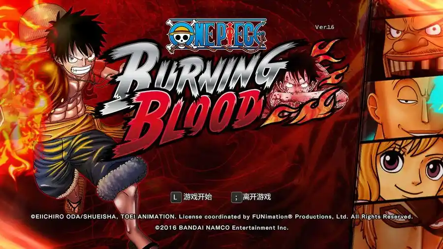 海贼王:燃烧之血 | v1.06中英文完整D9黄金版