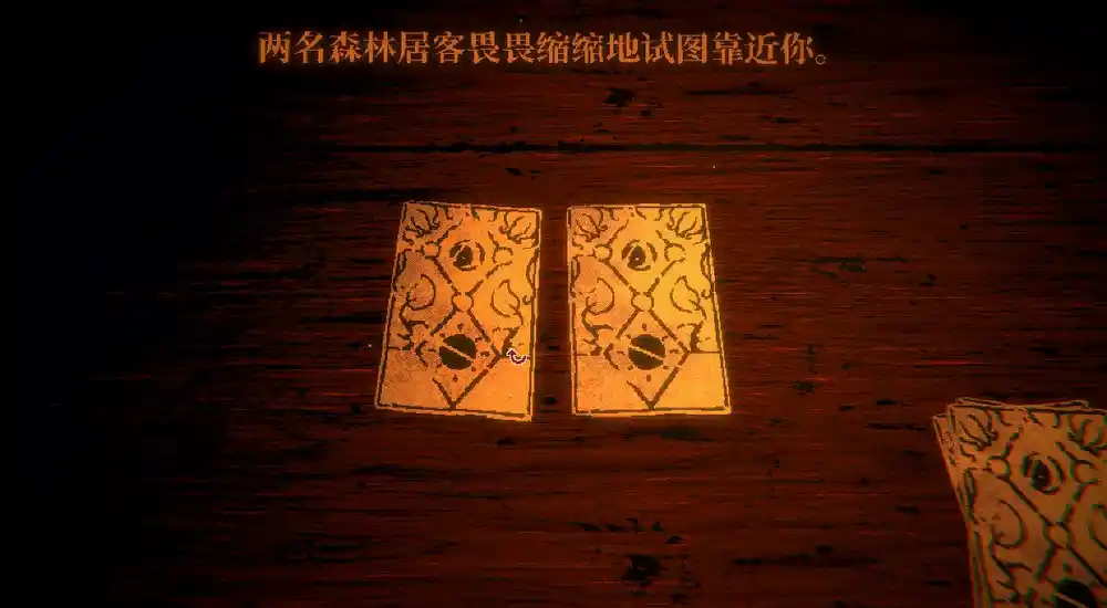 邪恶冥刻——v1.07官方中文收藏版+手机版