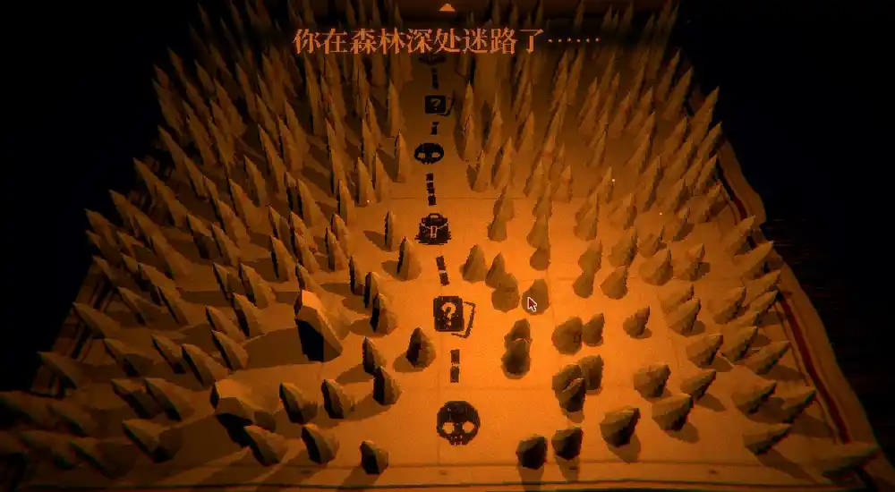 邪恶冥刻——v1.07官方中文收藏版+手机版