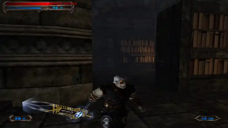 黑暗圣剑传说1+2 | v1.0最终收藏版